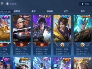 零氪党狂喜！达摩沙漠行僧免费获取攻略，手慢无！